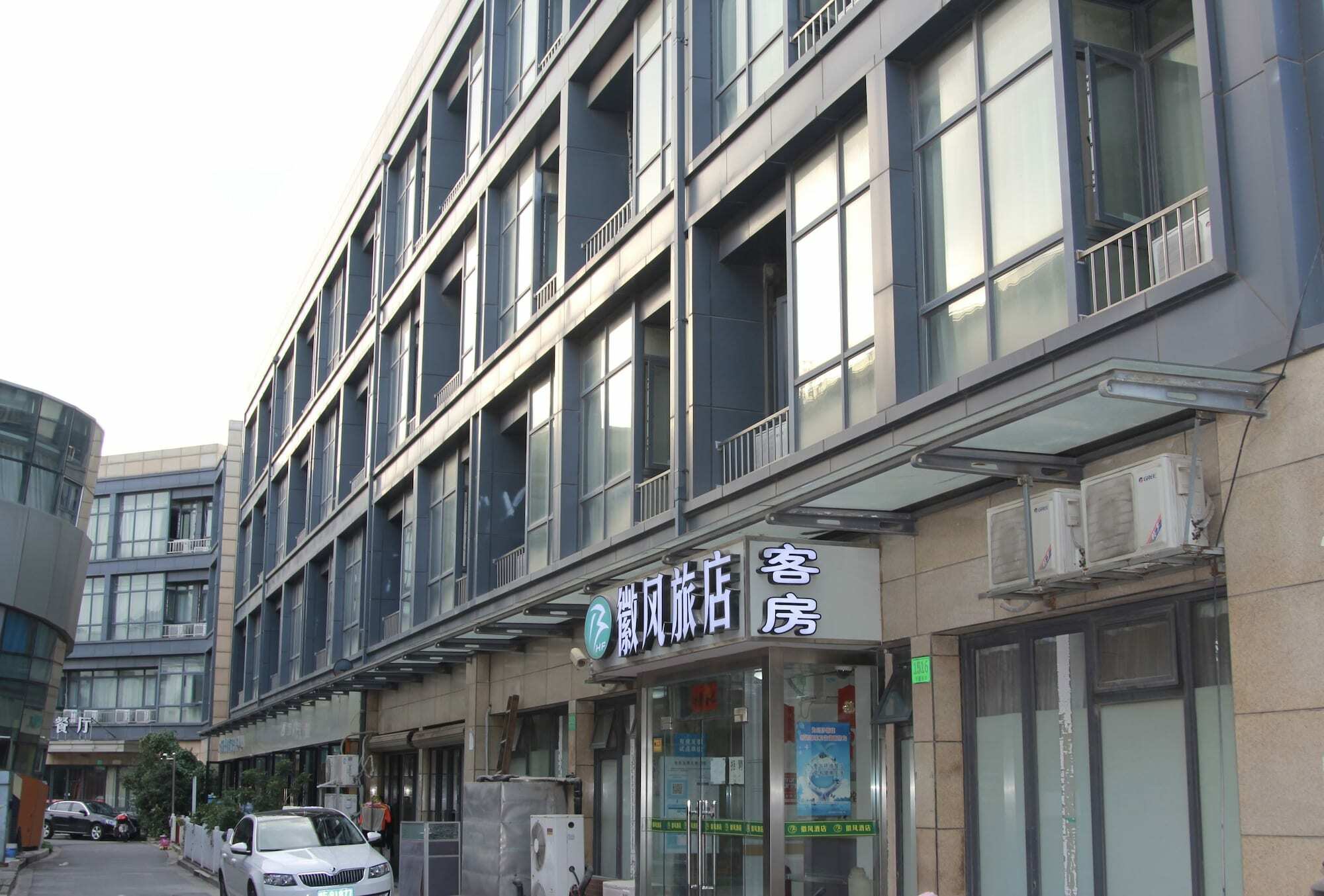 Huifeng Inn Σανγκάη Εξωτερικό φωτογραφία